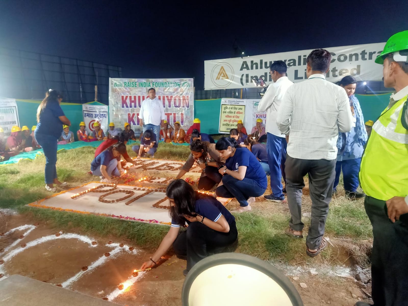 Community Initiative