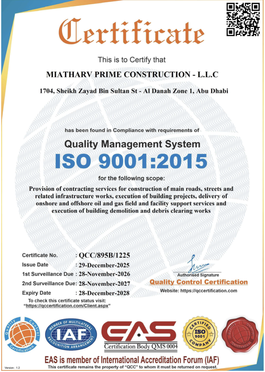 Engineering Excellence Award